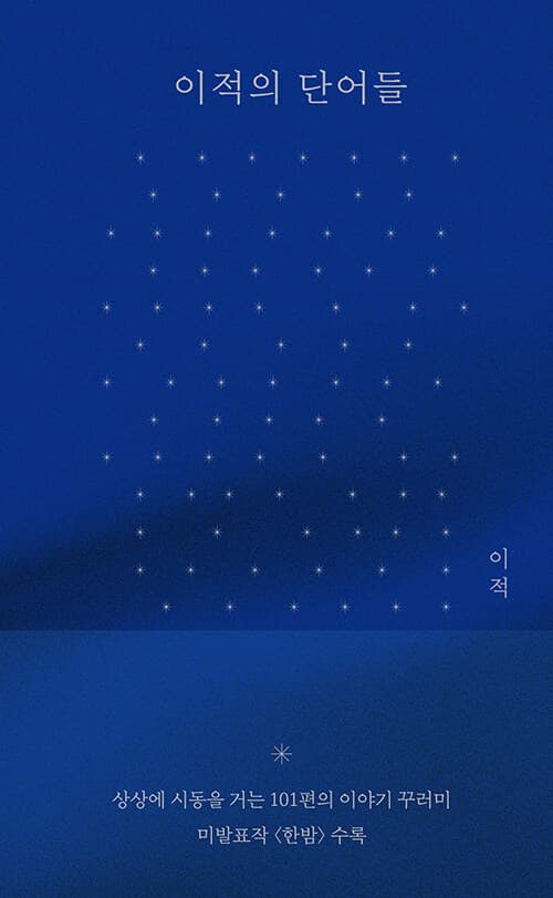 메인이미지