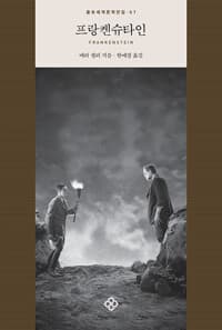 new book
