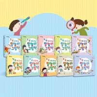 new book
