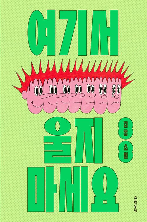 메인이미지