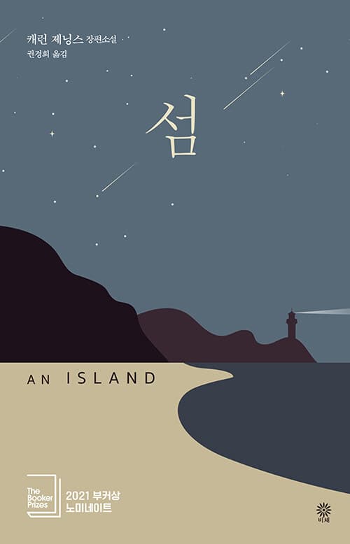 메인이미지