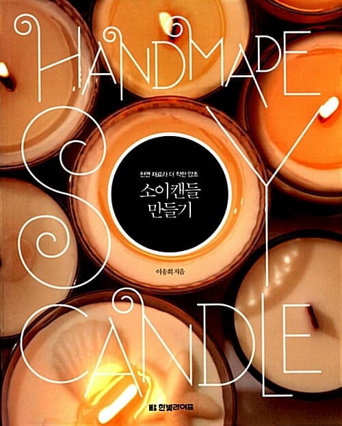 메인이미지