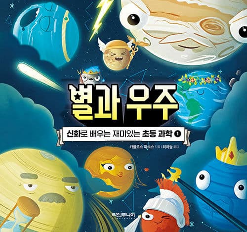 메인이미지