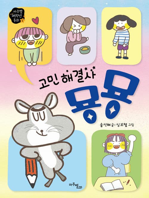 메인이미지