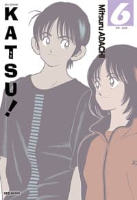 new book