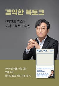 new book