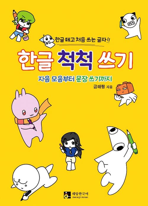 메인이미지