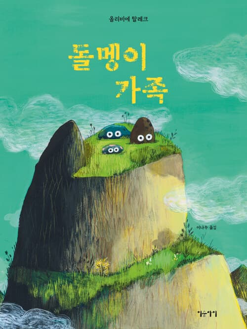 메인이미지