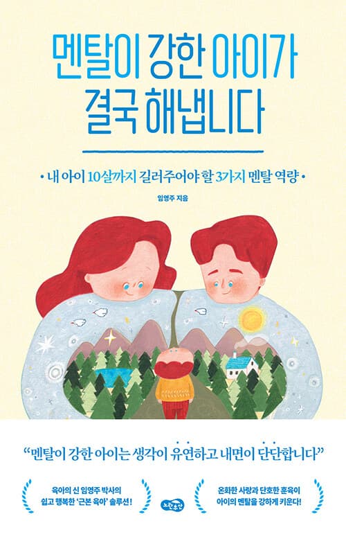 메인이미지