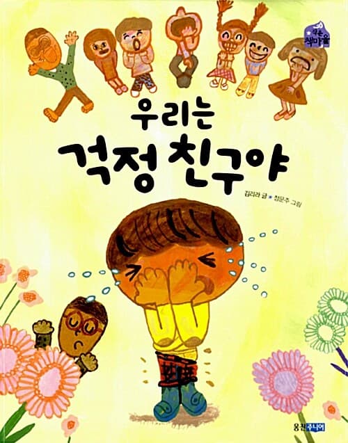 메인이미지