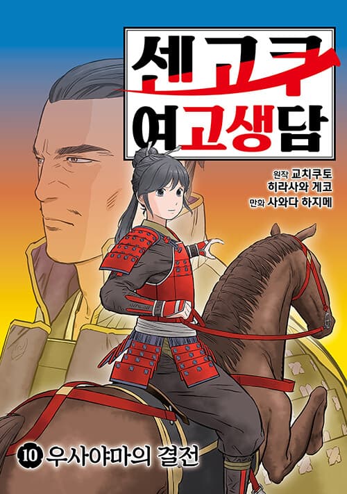 메인이미지