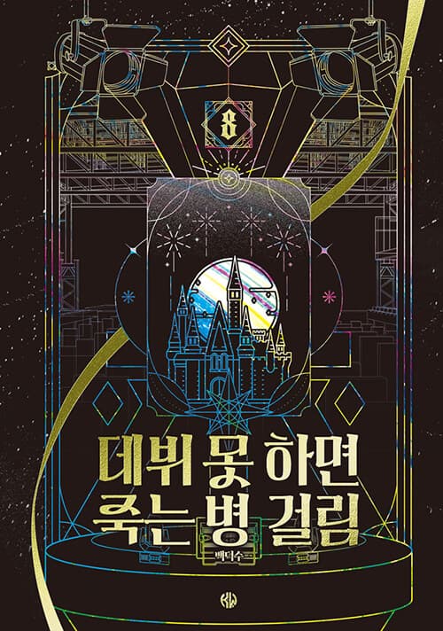 메인이미지