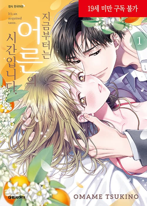 메인이미지