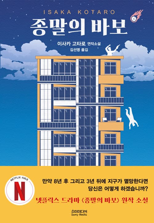 메인이미지