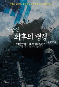 new book