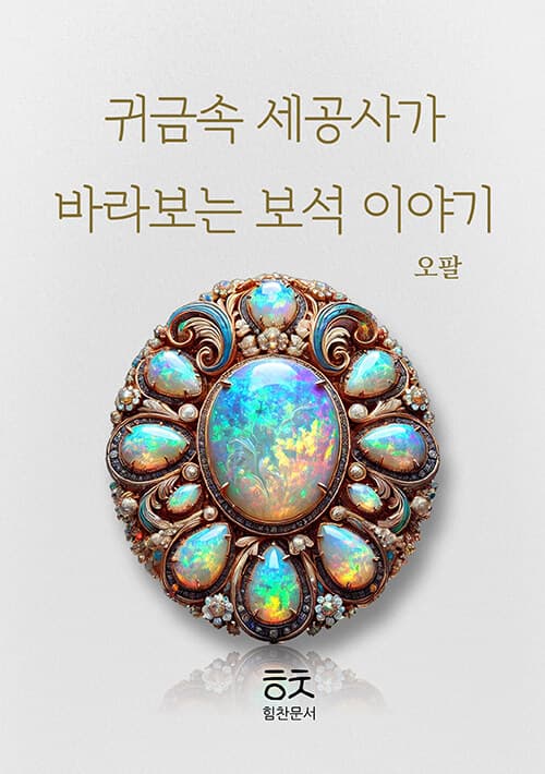 메인이미지