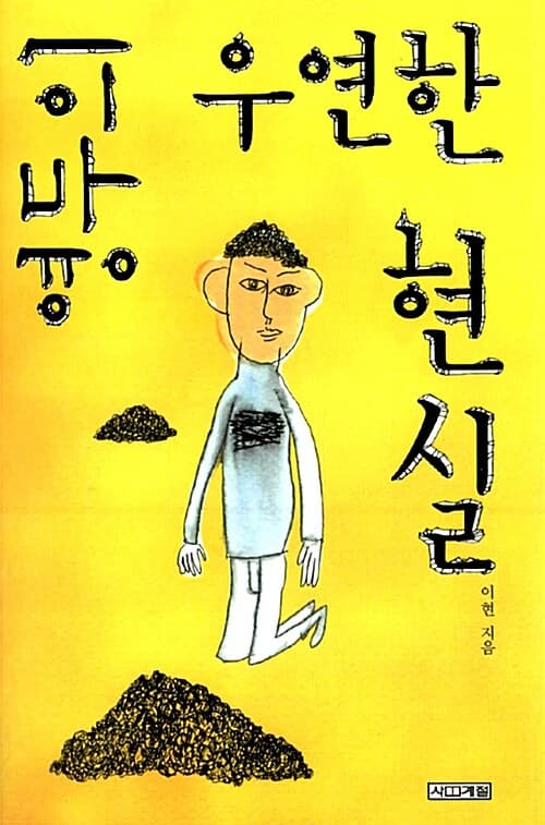 메인이미지