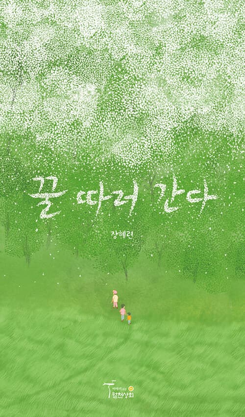 메인이미지