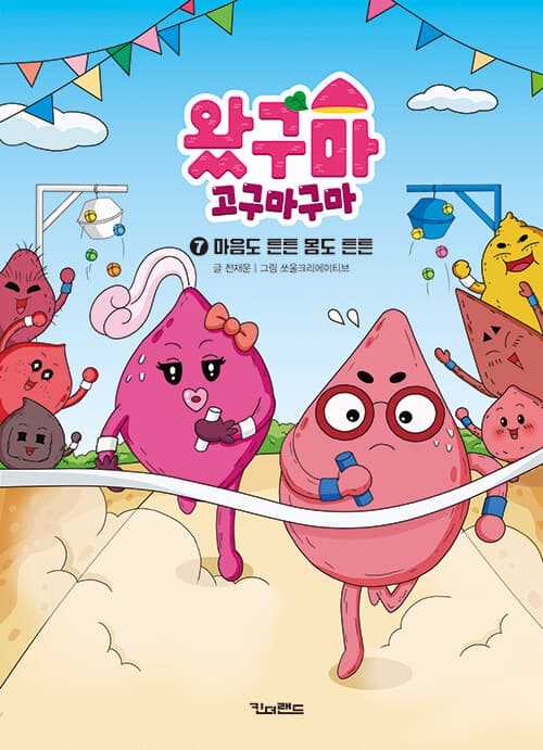 메인이미지