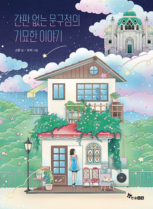 메인이미지