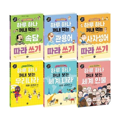 메인이미지