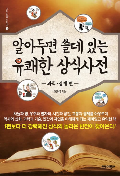 메인이미지