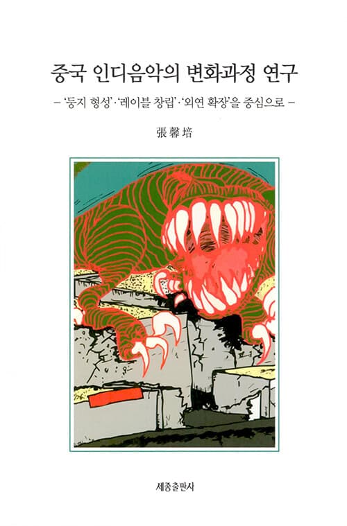 메인이미지