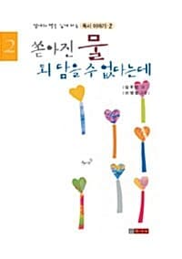 메인이미지