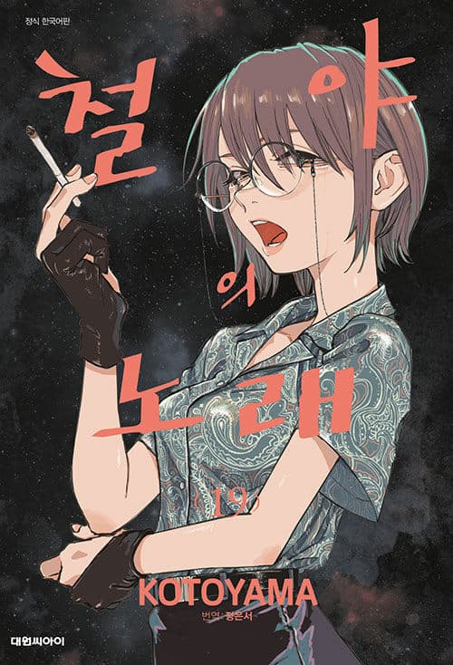 메인이미지