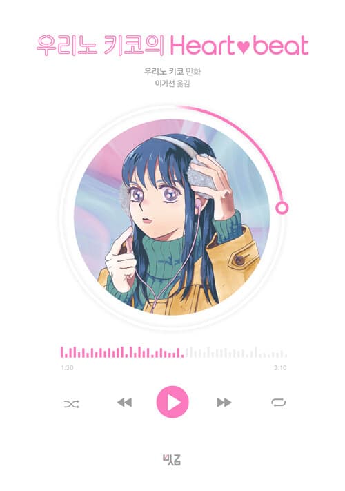 메인이미지