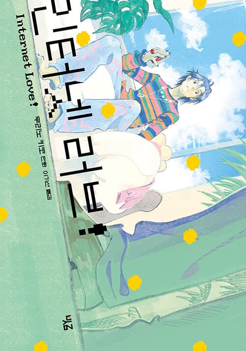 메인이미지