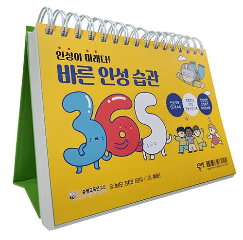 메인이미지