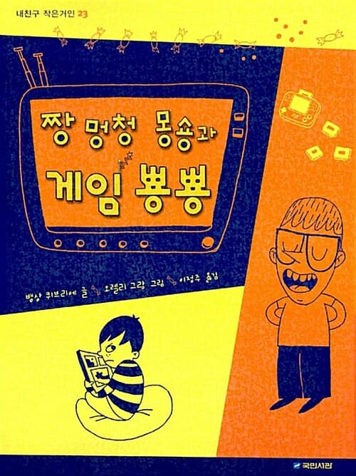 메인이미지