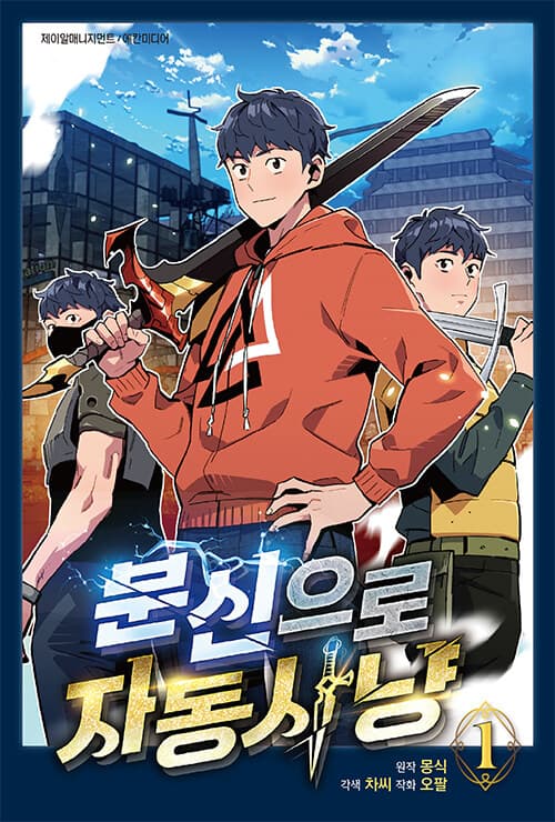 메인이미지