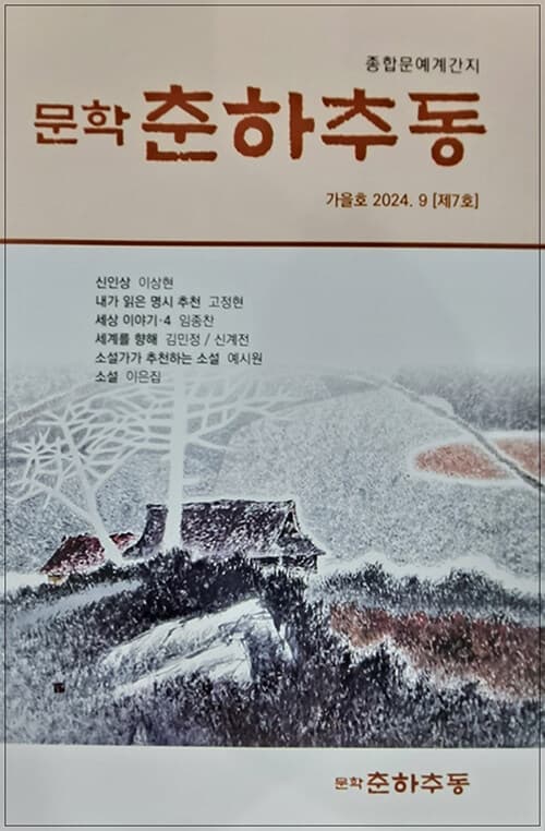 메인이미지