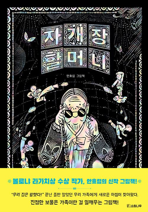 메인이미지