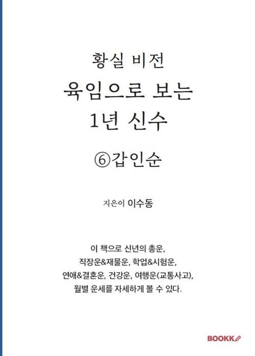 메인이미지