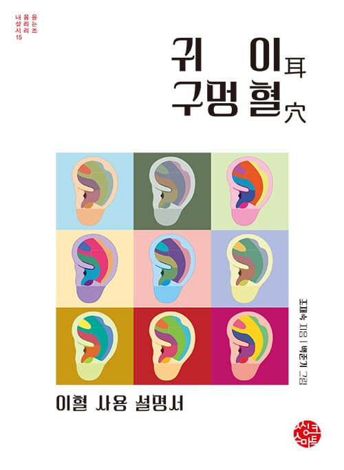 메인이미지