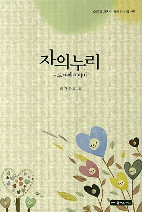 메인이미지