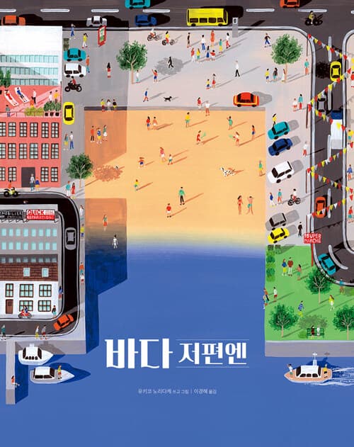 메인이미지