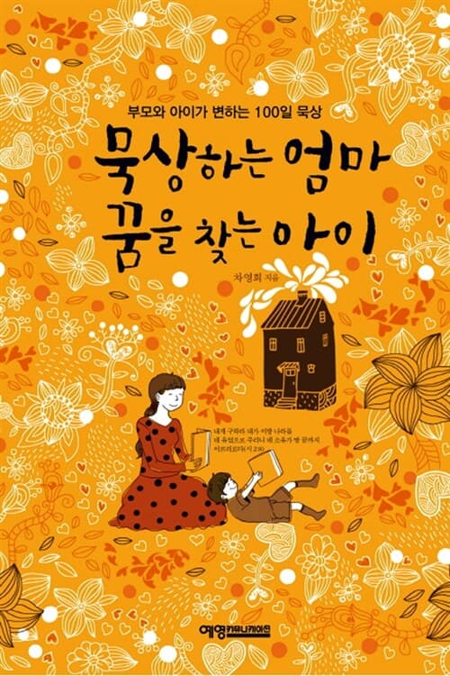 메인이미지
