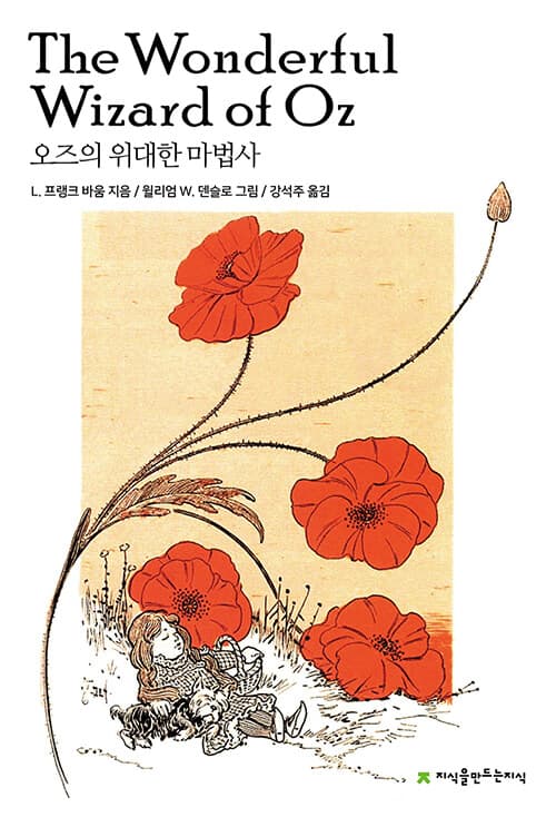 메인이미지