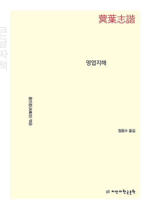 메인이미지