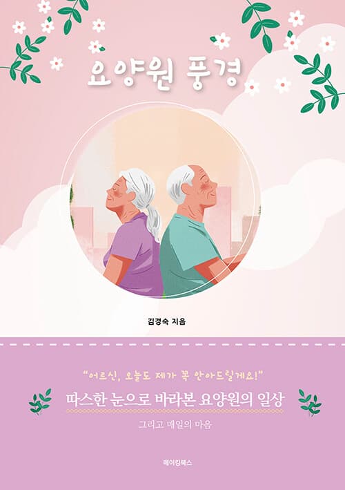 메인이미지