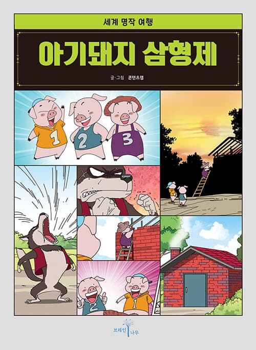 메인이미지