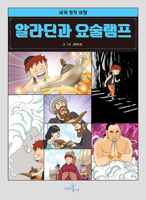 메인이미지