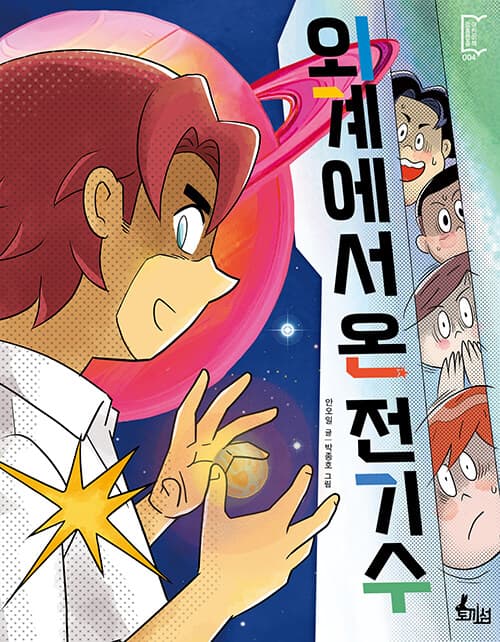 메인이미지