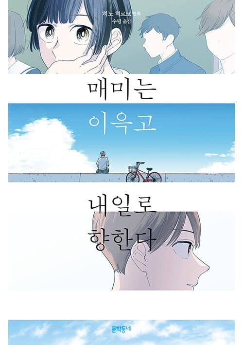 메인이미지