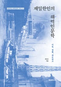 new book