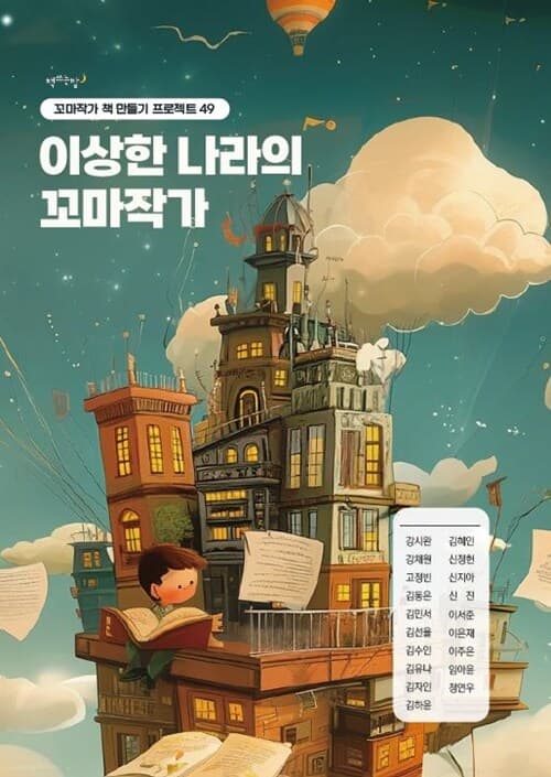메인이미지
